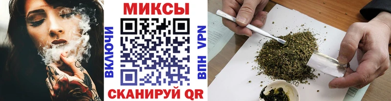 Бутират жидкий экстази Юрга