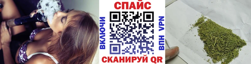 БУТИРАТ бутик Купить закладки Юрга