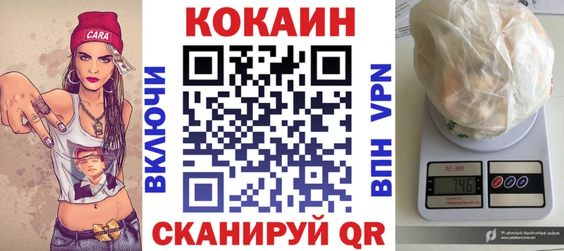 КОКАИН Боливия Юрга