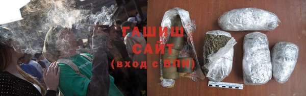 марихуана Тихорецк