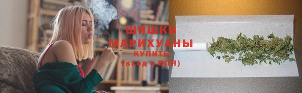 дистиллят марихуана Тихвин