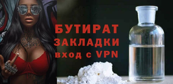 твердый Тында