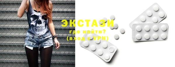 марихуана Тихорецк